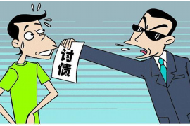 宽城要账公司哪里找？专业服务助您高效追回欠款
