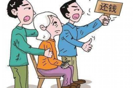 催收员面试要准备什么？