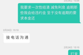 松滋讨债公司排名：揭秘当地优质讨债服务