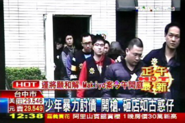 福建莆田哪家催收公司最专业？权威解读与案例分析
