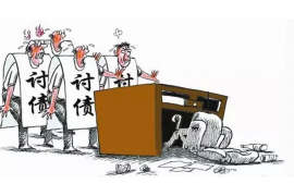 债权人债务人公司讨债滋事：背后的法律解读与案例分析