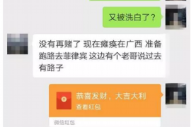 杭州专业讨债律师咨询：解决债务难题的可靠选择