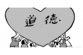 财务催收发票表：高效管理，轻松追踪