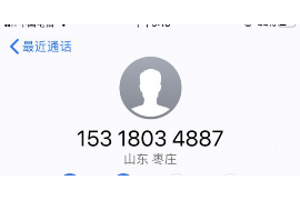 /img/2201.png/img/2201.png房贷催收公证处催收：流程、法律效应与案例分析/img/2201.png/img/2201.png
