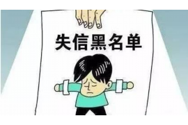 /img/2212.png/img/2212.png马上金融催收接单：专业解读与案例分析/img/2212.png/img/2212.png
