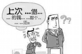 吴川债务催收律师免费咨询：您的债务问题解决方案