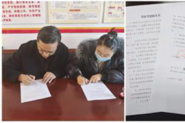 讨债人在家不走能报警吗？法律视角下的应对策略