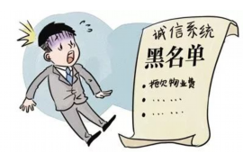 孤儿单催收案例分析