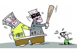 阜新替人要账：揭秘民间借贷中的那些事儿
