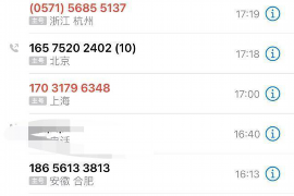 农行催收说走流程：深入了解农业银行逾期贷款处理步骤