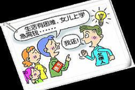 云南玉溪是哪家催收？揭秘当地债务催收机构