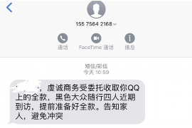 大红鹰催收合法吗？揭秘催收行业的法律边界