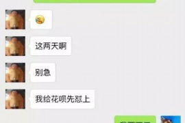 催收打电话说快到了：揭秘催收过程中的关键环节