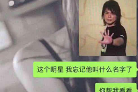 深圳催收哪家待遇好:深度解析行业待遇差异与前景展望 深圳催收哪家待遇好:深度解析行业待遇差异与前景展望