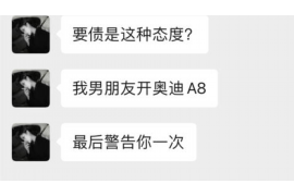 乐意花催收猛嘛？揭秘现金贷催收背后的真相